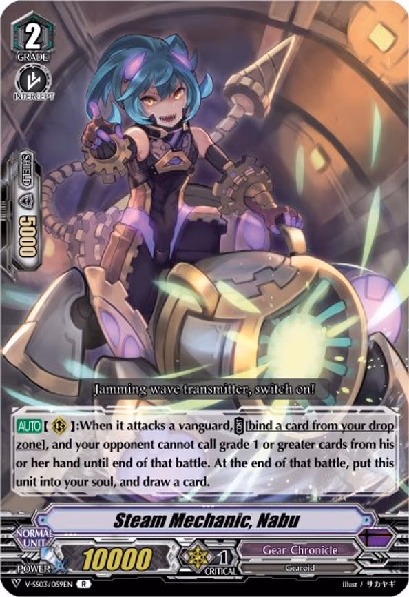 Steam Mechanic, Nabu - R (V-SS03/059EN)