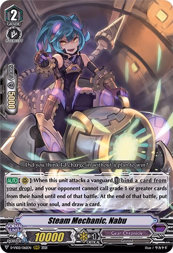 Steam Mechanic, Nabu - RRR (D-VS02/062EN)