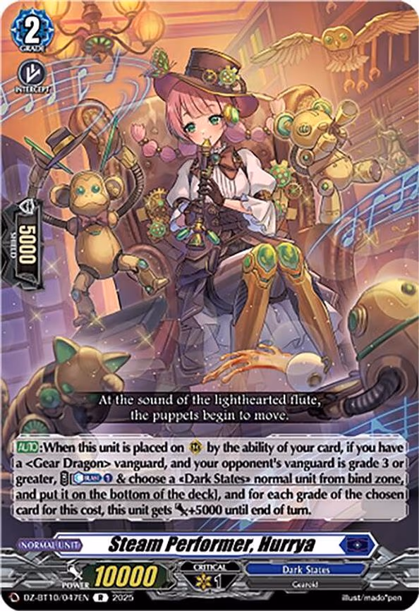 Steam Performer, Hurrya - R (DZ-BT10/047EN)