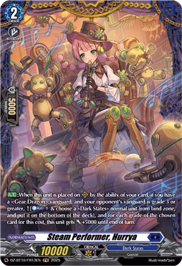 Steam Performer, Hurrya - Frame Rare (DZ-BT10/FR13EN)