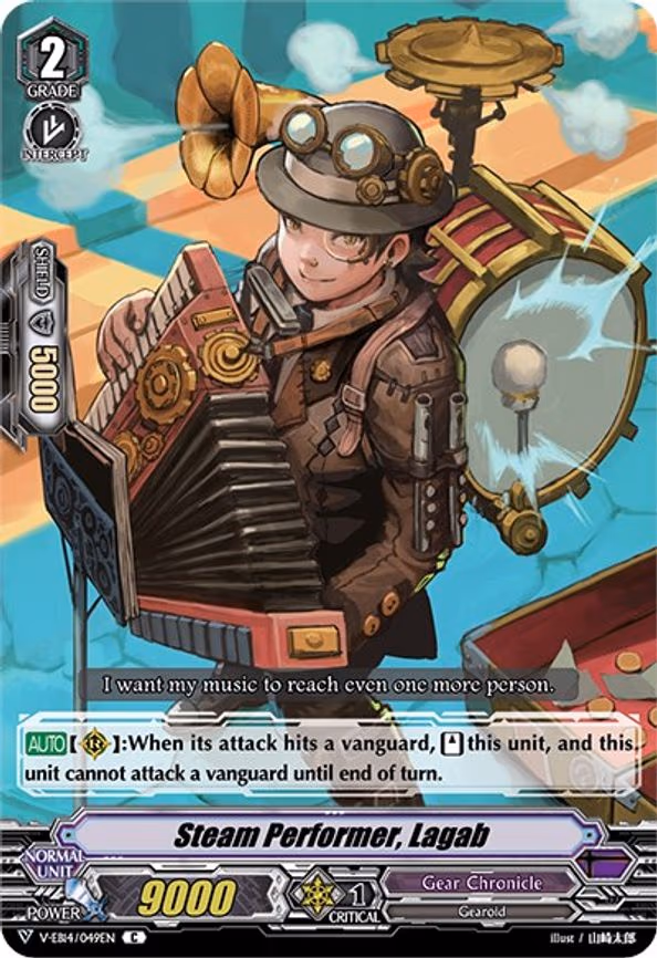 Steam Performer, Lagab - C (V-EB14/049EN)