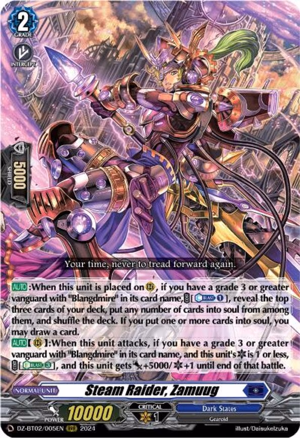 Steam Raider, Zamuug - RRR (DZ-BT02/005EN)