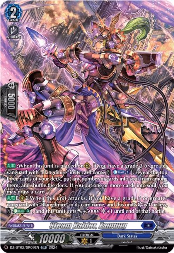 Steam Raider, Zamuug - SR (DZ-BT02/SR09EN)