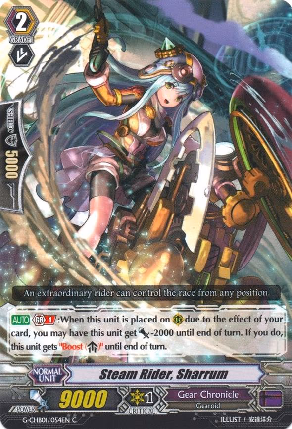Steam Rider, Sharrum - C (G-CHB01/054EN)