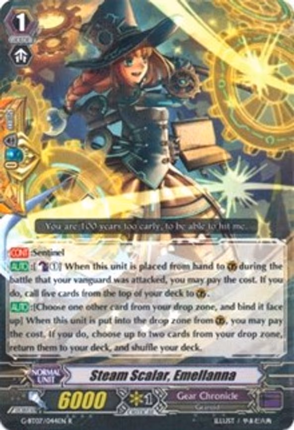 Steam Scalar, Emellanna - R (G-BT07/044EN)