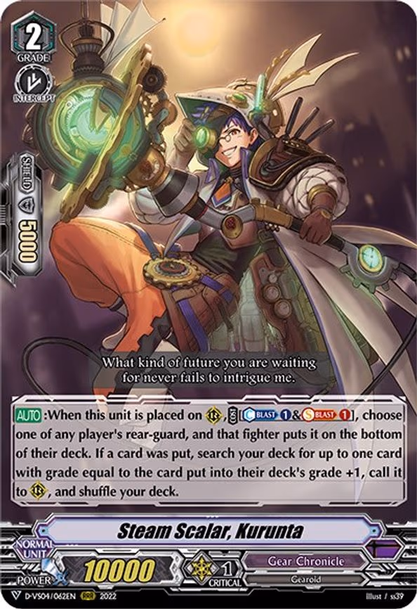 Steam Scalar, Kurunta - RRR (D-VS04/062EN)