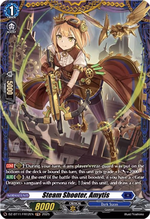 Steam Shooter, Amytis - FR (DZ-BT11/FR12EN)