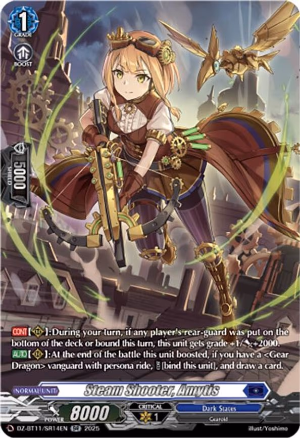 Steam Shooter, Amytis - SR (DZ-BT11/SR14EN)