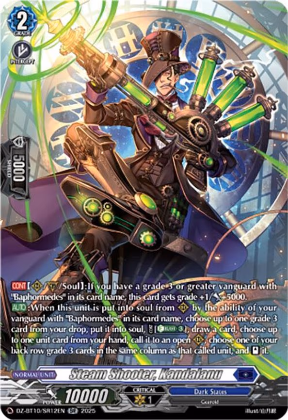 Steam Shooter, Kandalanu - SR (DZ-BT10/SR12EN)