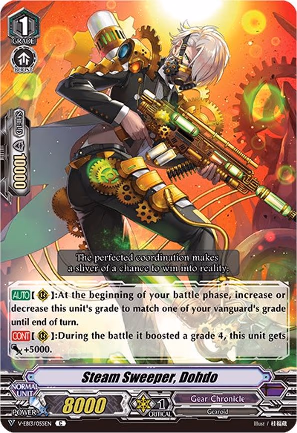Steam Sweeper, Dohdo - C (V-EB13/055EN)