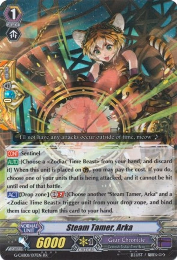 Steam Tamer, Arka - RR (G-CHB01/017EN)