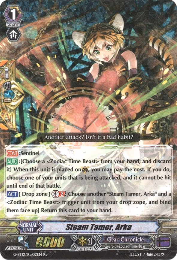 Steam Tamer, Arka - RRR (G-BT12/Re:02EN)