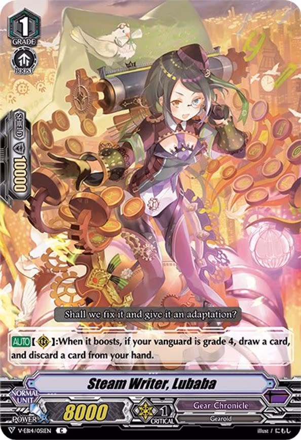 Steam Writer, Lubaba - C (V-EB14/051EN)