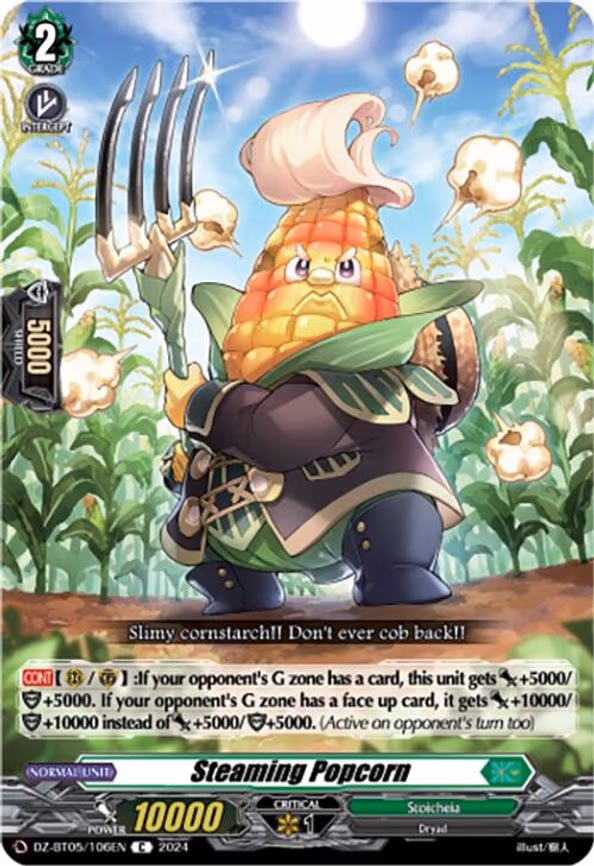 Steaming Popcorn - C (DZ-BT05/106EN)