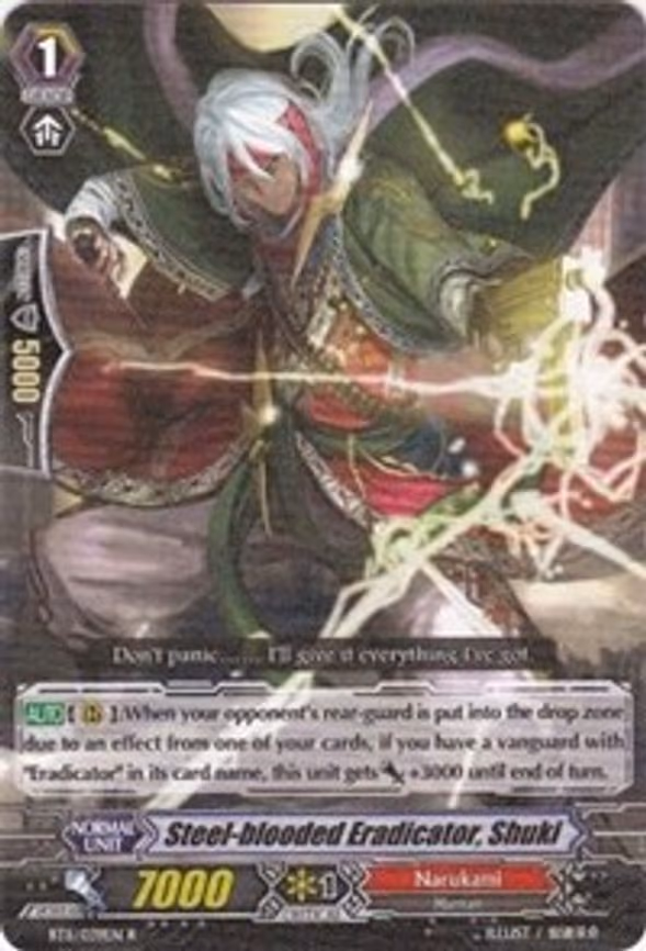 Steel-blooded Eradicator, Shuki - R (BT11/039EN)
