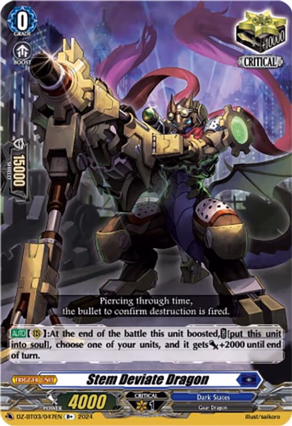Stem Deviate Dragon (R+) - R+ (DZ-BT03/047EN)