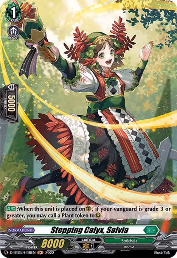 Stepping Calyx, Salvia (Holo) - H (D-BT05/H48EN)