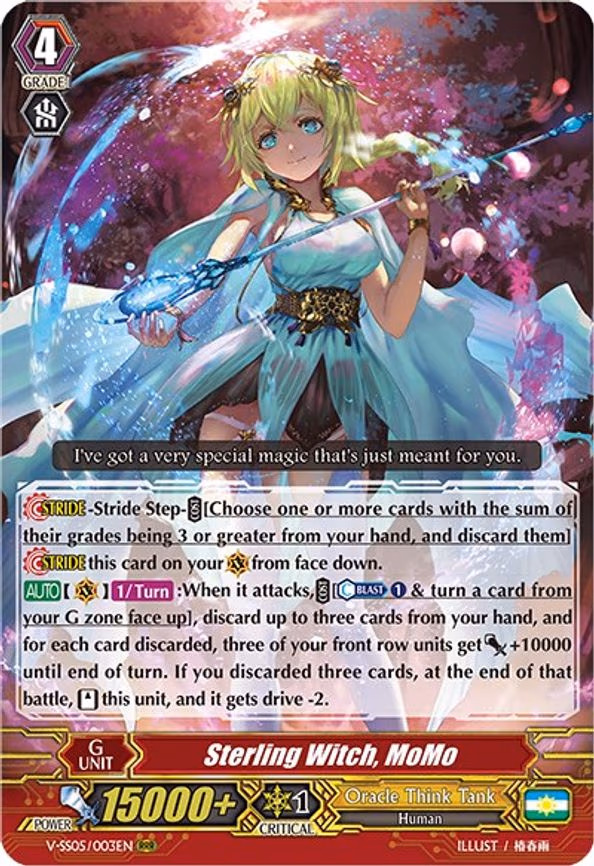 Sterling Witch, MoMo - RRR (V-SS05/003EN)