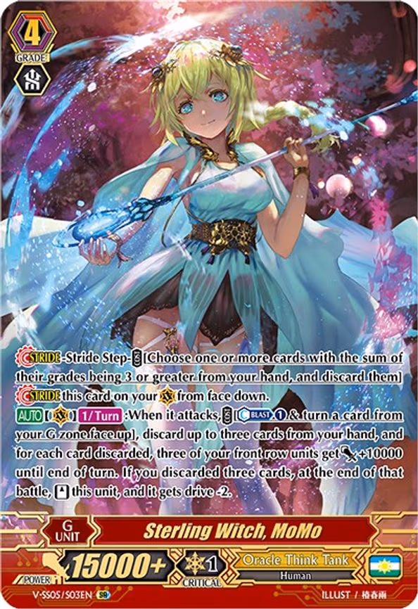Sterling Witch, MoMo - SR (V-SS05/S03EN)