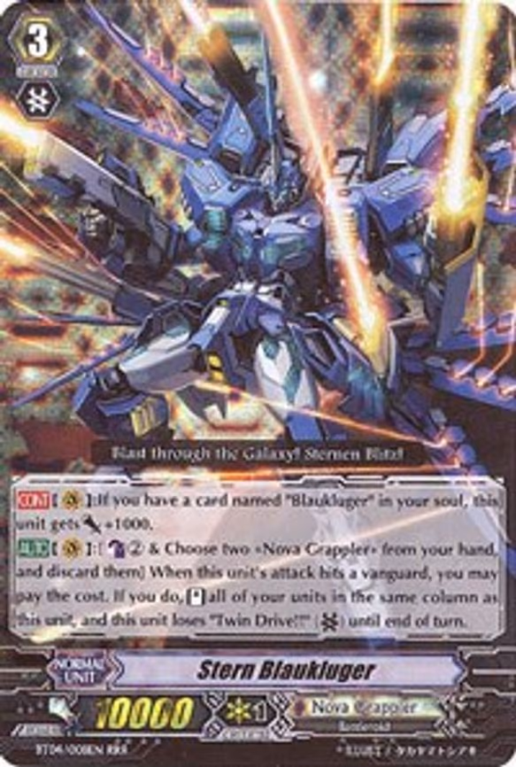 Stern Blaukluger - RRR (BT04/008EN)