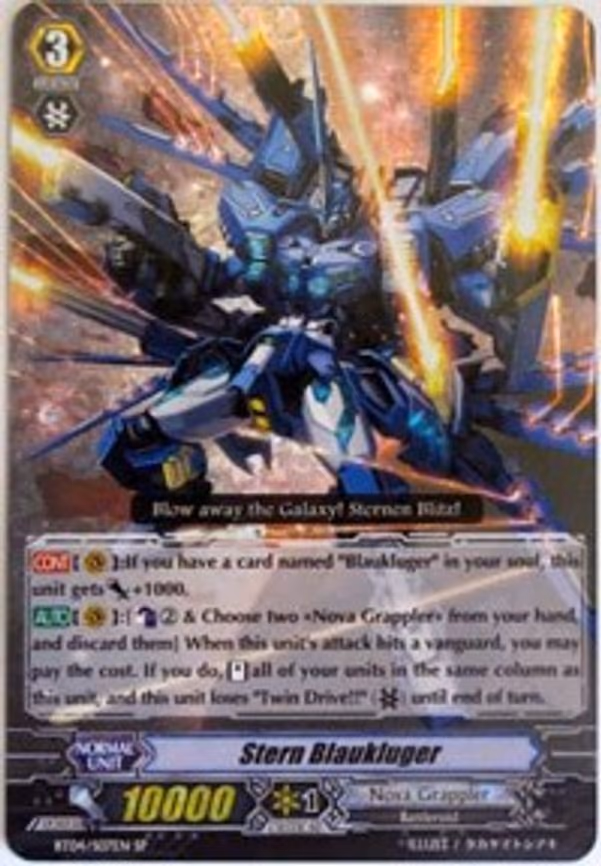 Stern Blaukluger - SP (BT04/S07EN)