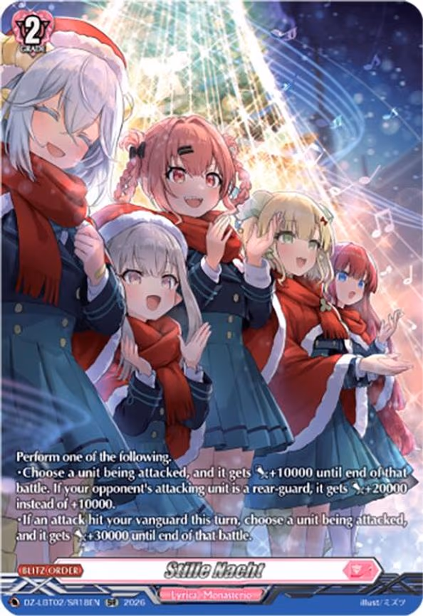 Stille Nacht - SR (DZ-LBT02/SR18EN)