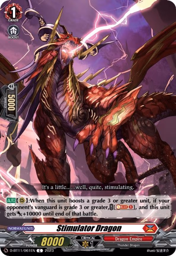 Stimulator Dragon - C (D-BT11/061EN)