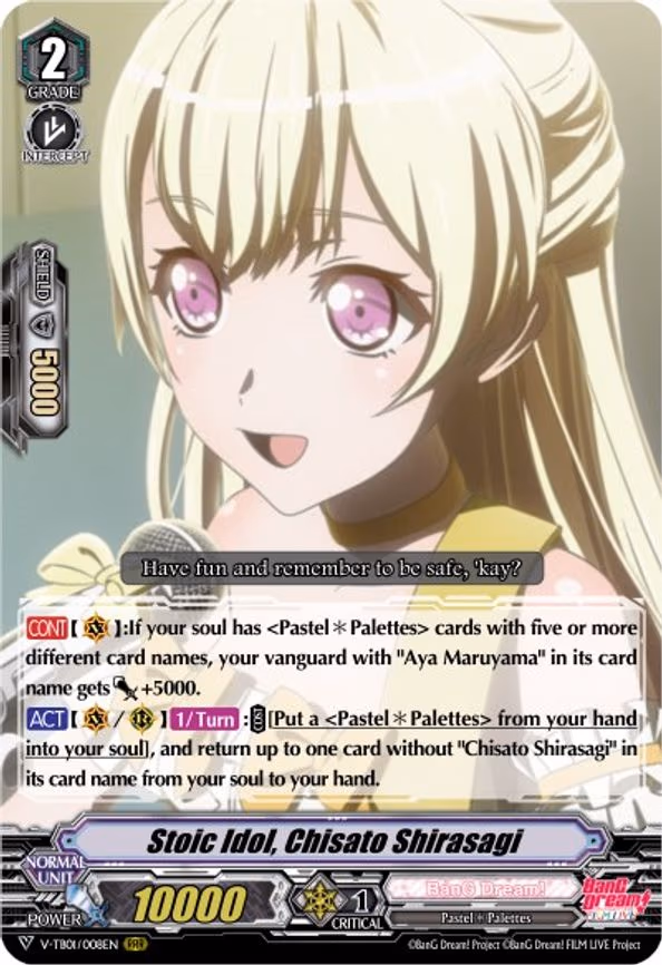 Stoic Idol, Chisato Shirasagi - RRR (V-TB01/008EN)