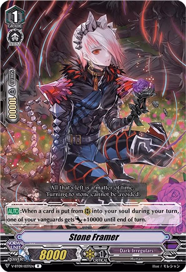 Stone Framer - R (V-BT09/037EN)