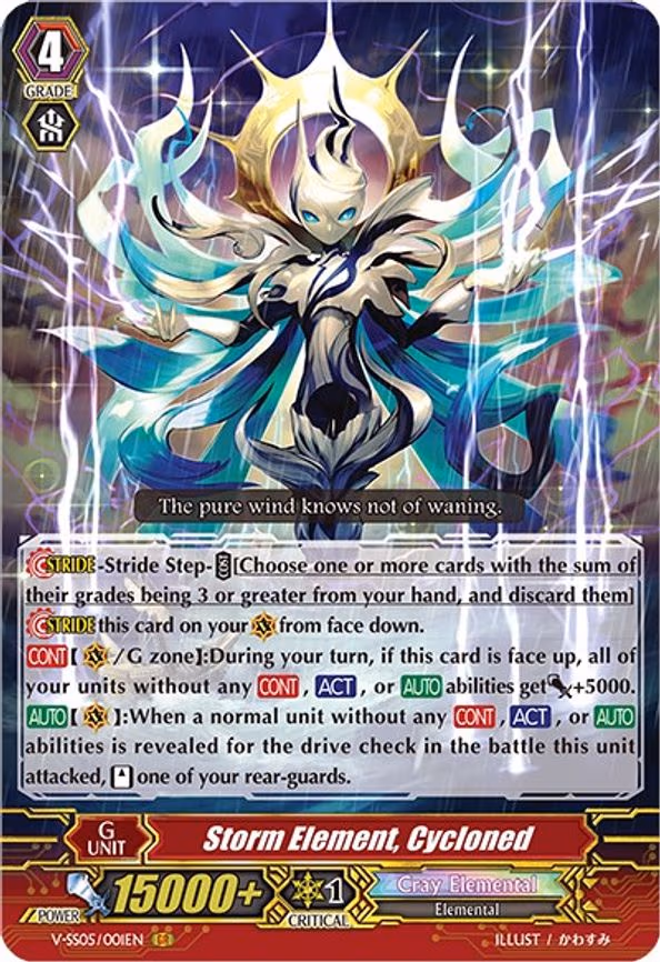 Storm Element, Cycloned - GR (V-SS05/001EN)