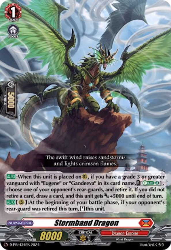 Stormband Dragon - PR (D-PR/434EN)