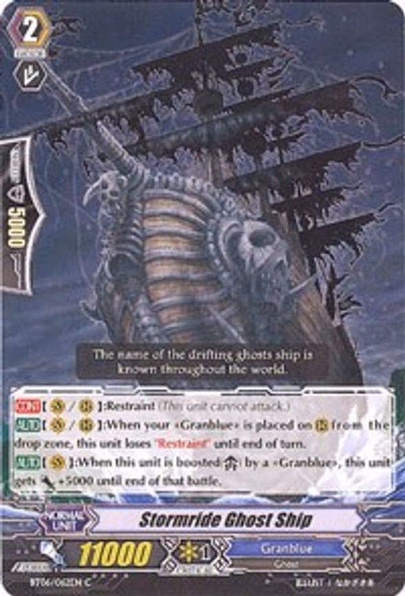 Stormride Ghost Ship - C (BT06/062EN)