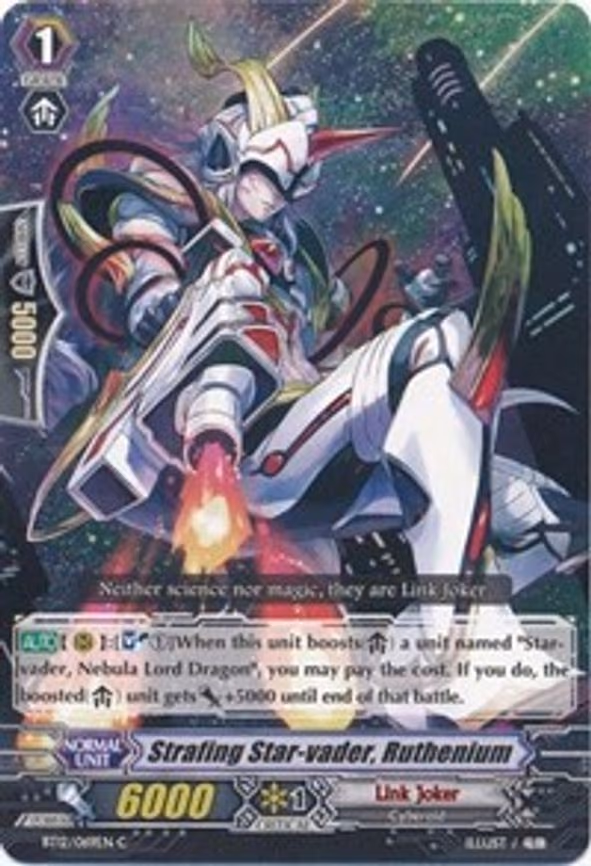 Strafe Star-vader, Ruthenium - C (BT12/069EN)