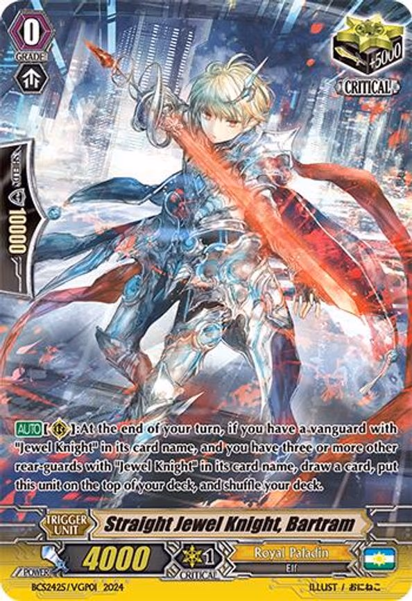 Straight Jewel Knight, Bartram