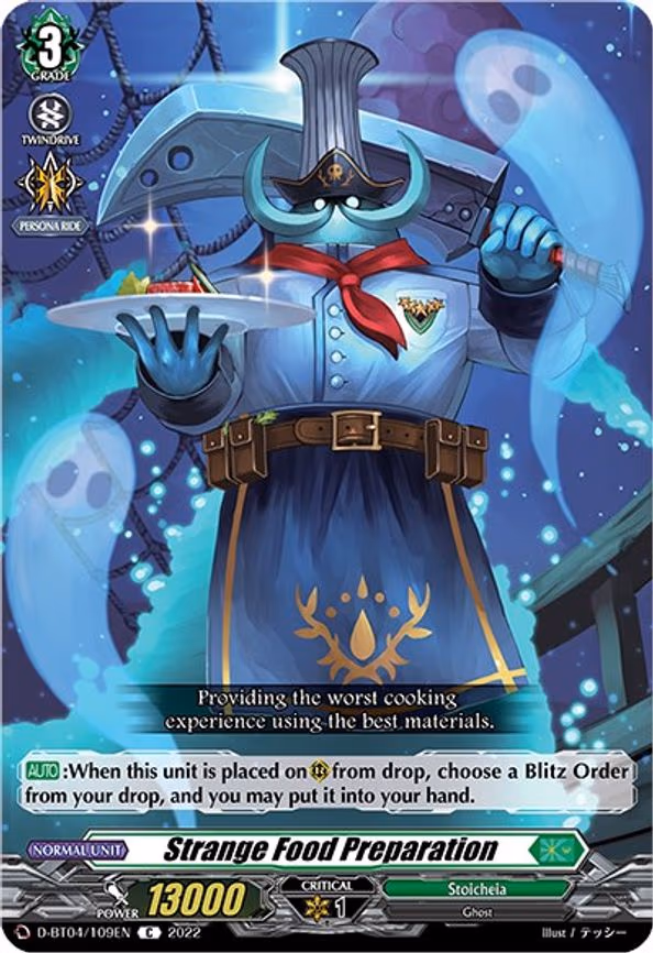 Strange Food Preparation - C (D-BT04/109EN)