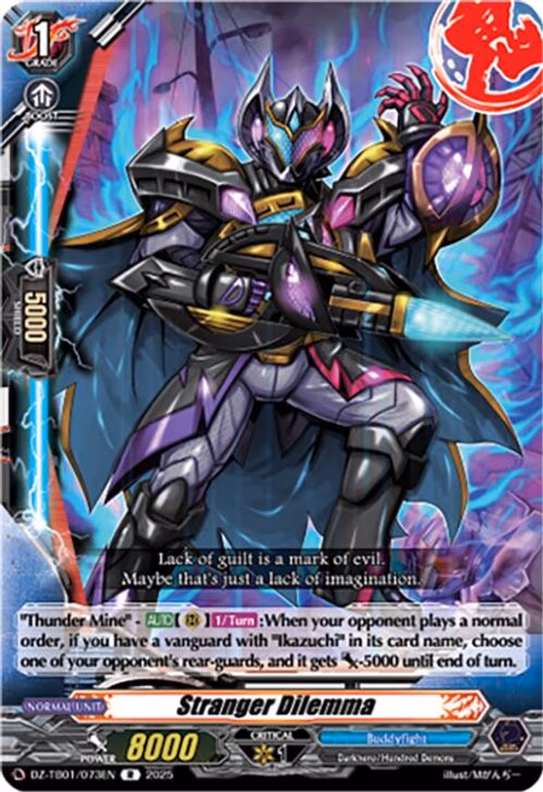Stranger Dilemma - R (DZ-TB01/073EN)