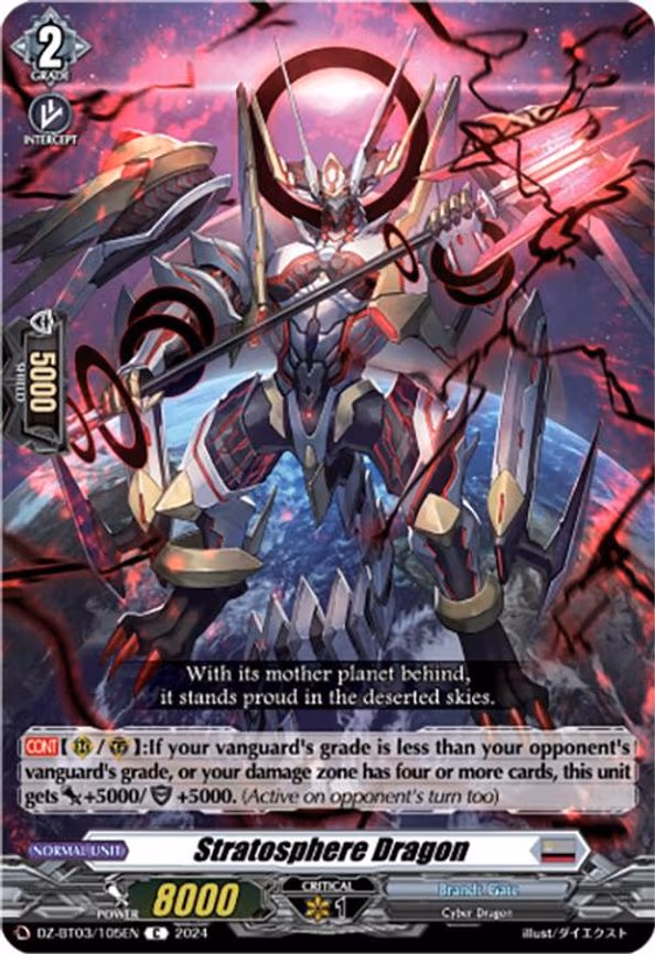 Stratosphere Dragon - C (DZ-BT03/105EN)