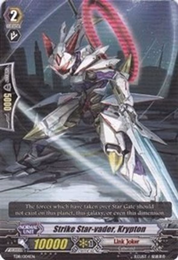 Strike Star-vader, Krypton