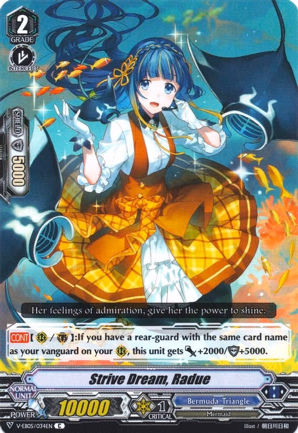Strive Dream, Radue - C (V-EB05/034EN)