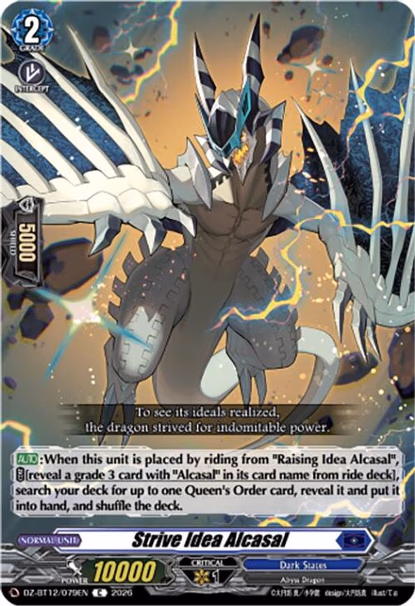 Strive Idea Alcasal - C (DZ-BT12/079EN)