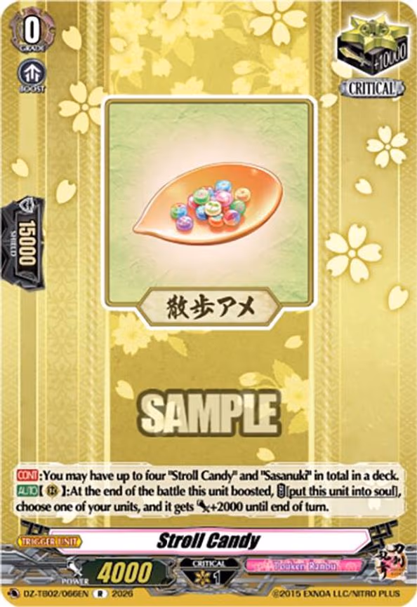 Stroll Candy - R (DZ-TB02/066EN)