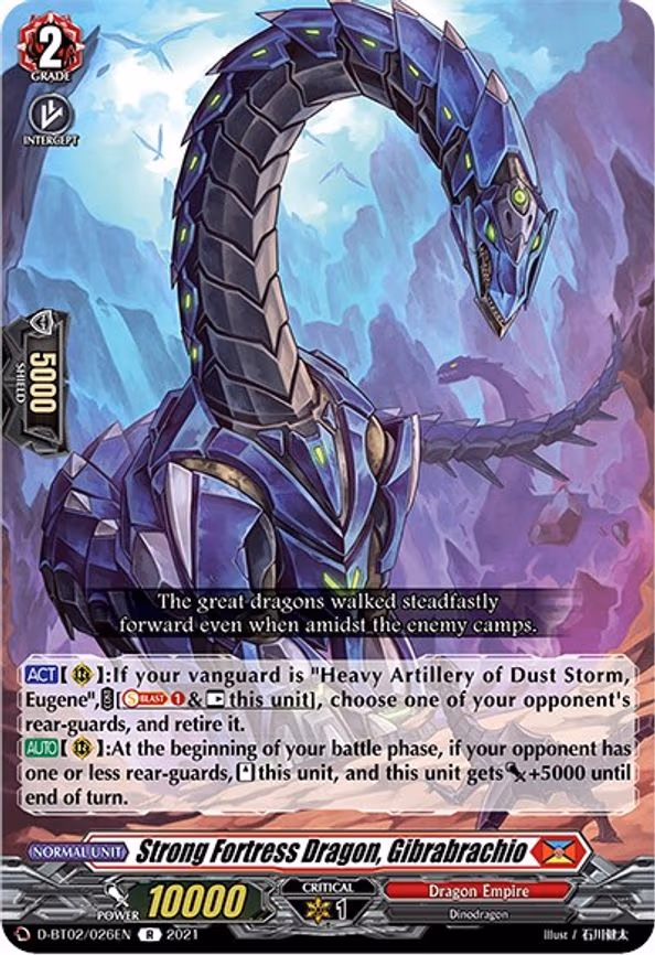 Strong Fortress Dragon, Gibrabrachio - R (D-BT02/026EN)