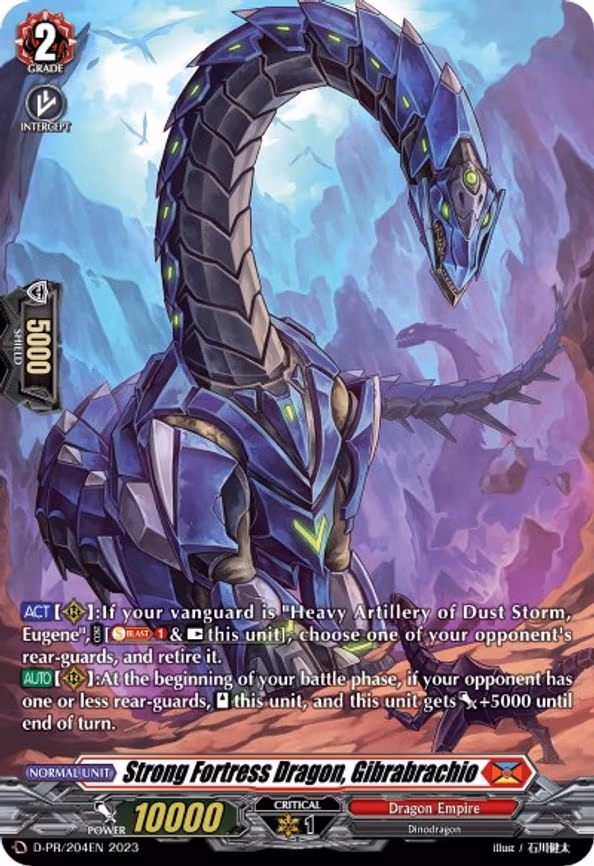 Strong Fortress Dragon, Gibrabrachio - PR (D-PR/204EN)