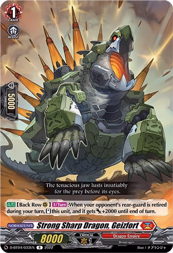 Strong Sharp Dragon, Geizfort - R (D-BT04/033EN)