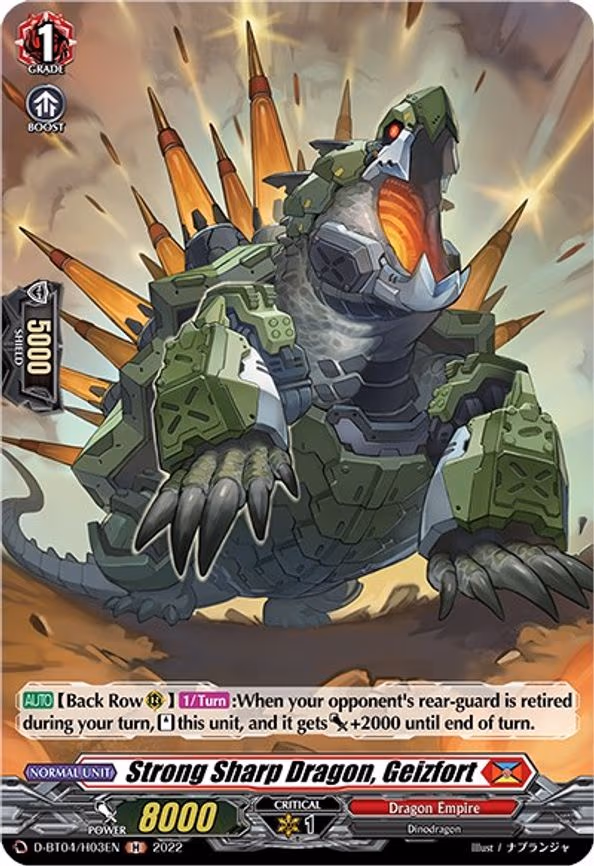 Strong Sharp Dragon, Geizfort (Holo) - H (D-BT04/H03EN)