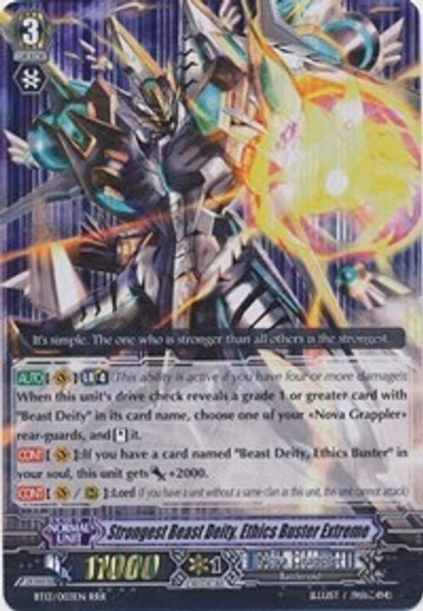 Strongest Beast Deity, Ethics Buster Extreme