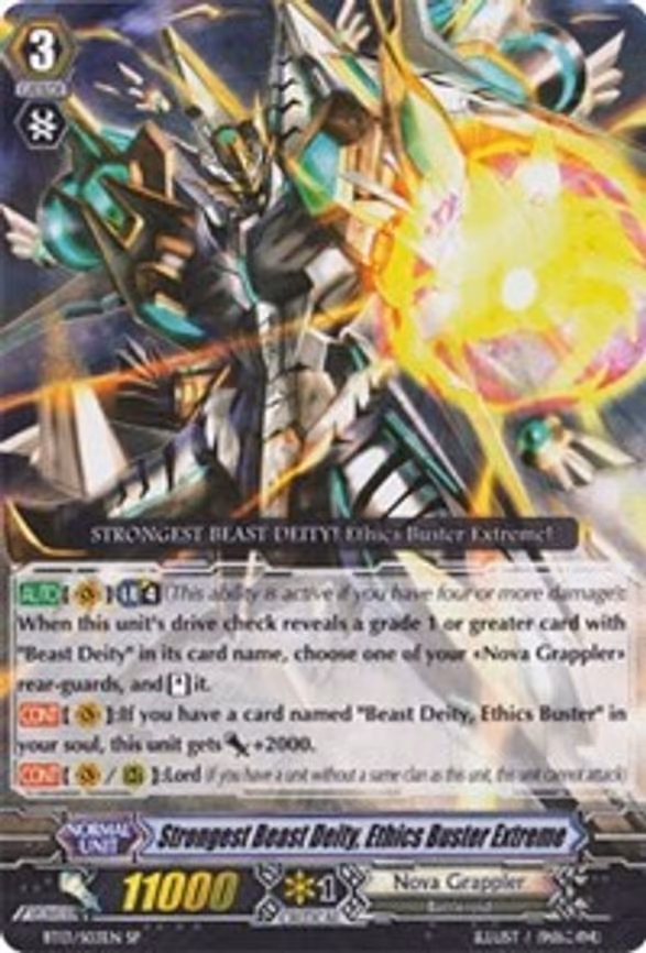 Strongest Beast Deity, Ethics Buster Extreme - SP (BT13/S03EN)