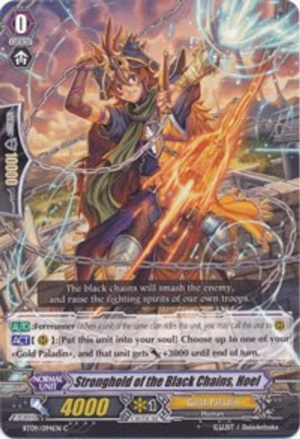 Stronghold of the Black Chains, Hoel - C (BT09/094EN)