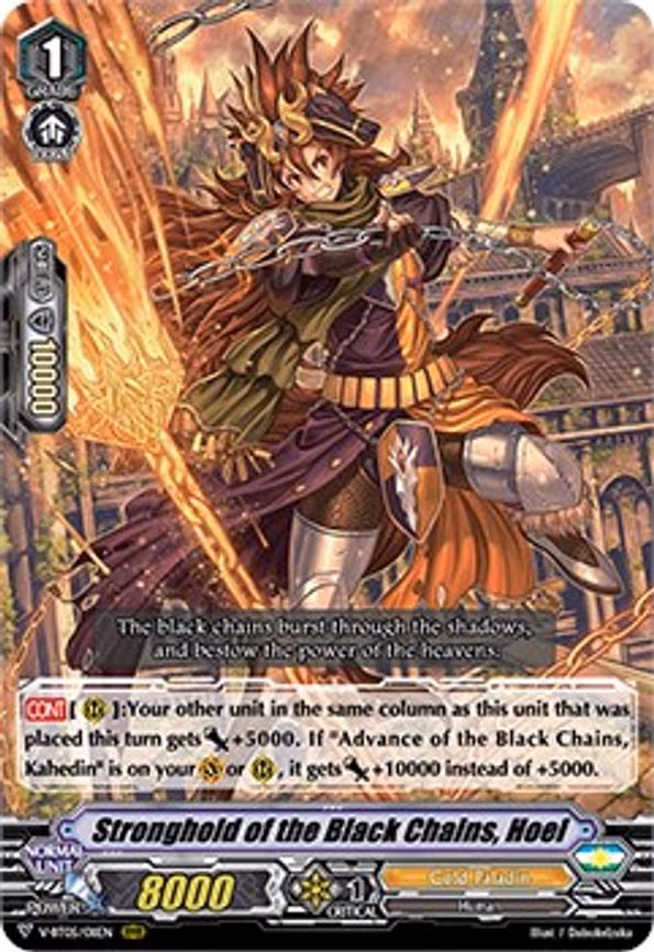 Stronghold of the Black Chains, Hoel - RRR (V-BT05/011EN)