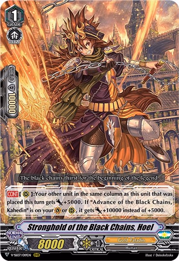 Stronghold of the Black Chains, Hoel - RRR (V-SS07/019EN)